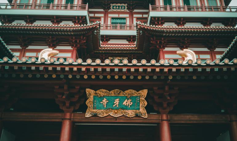 Singapore City Lights & Culture Escape — Explore Asia’s Smartest City